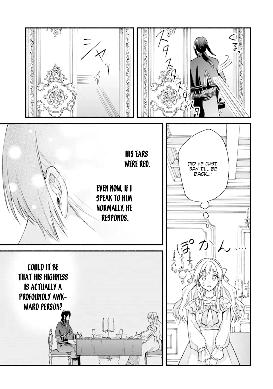 You Don’t Have to Do Anything,” Says My Overprotective Fiancé Chapter 2 - . Page 33